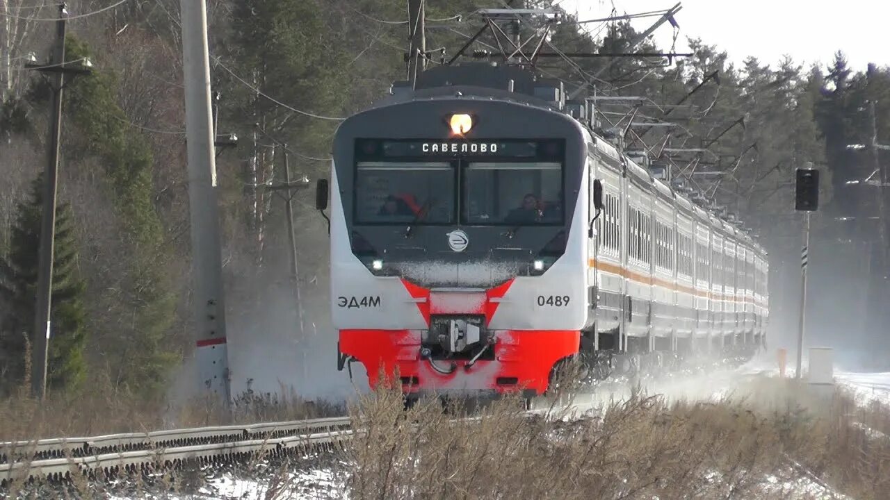 Эд4м 0489. Электричка Талдом Вербилки. Эд4м Москва Савелово. Перегон Вербилки Талдом.