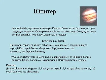 Кіші сіңіліммен алғашқы жыныстық қатынас