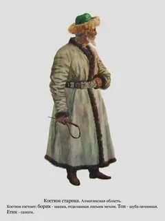 Догги стиліндегі семіз әйелдің порно фотосуреті