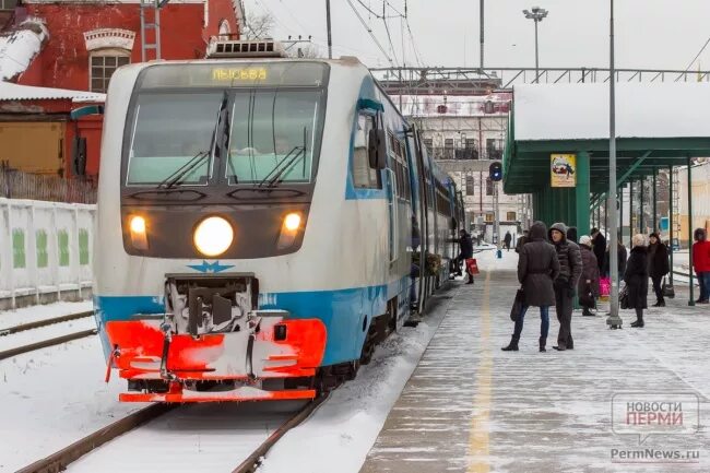 Электричка пермь 1 голованово. Ласточка Пермь 2 Лысьва. Электричка Лысьва Пермь. Пермь 2 Лысьва электричка. Пермь 2 поезда.