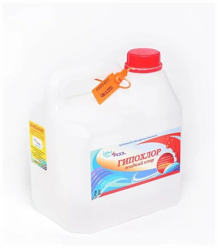 эмовекс жидкий хлор 20 л. Aquadoctor ac 30 л. гипохлорит натрия марка а гост 11086-76. плотность раствора гипохлорита натрия. эмовекс жидкий хлор 20 л.