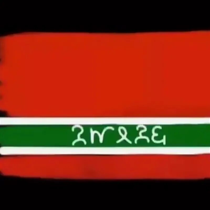 Къуншидин руш лезги мани - YouTube