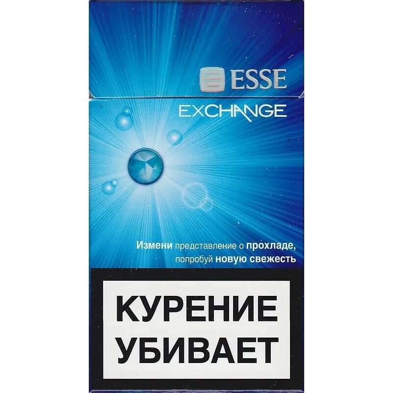 Esse est esse. Сигареты esse Exchange w. Сигареты esse Exchange с кнопкой. Сигареты esse super Slim. Сигареты esse Blue с кнопкой.