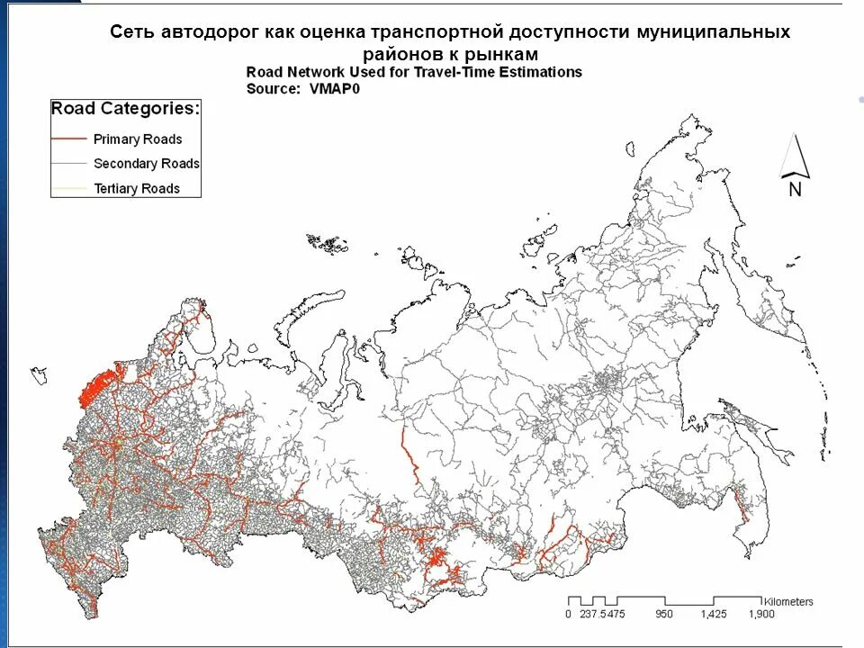 Густота транспортной сети. Оценка транспортной доступности. Карта транспортной доступности России. Густота сети автомобильных дорог в России. Густота сети автомобильных дорог карта.