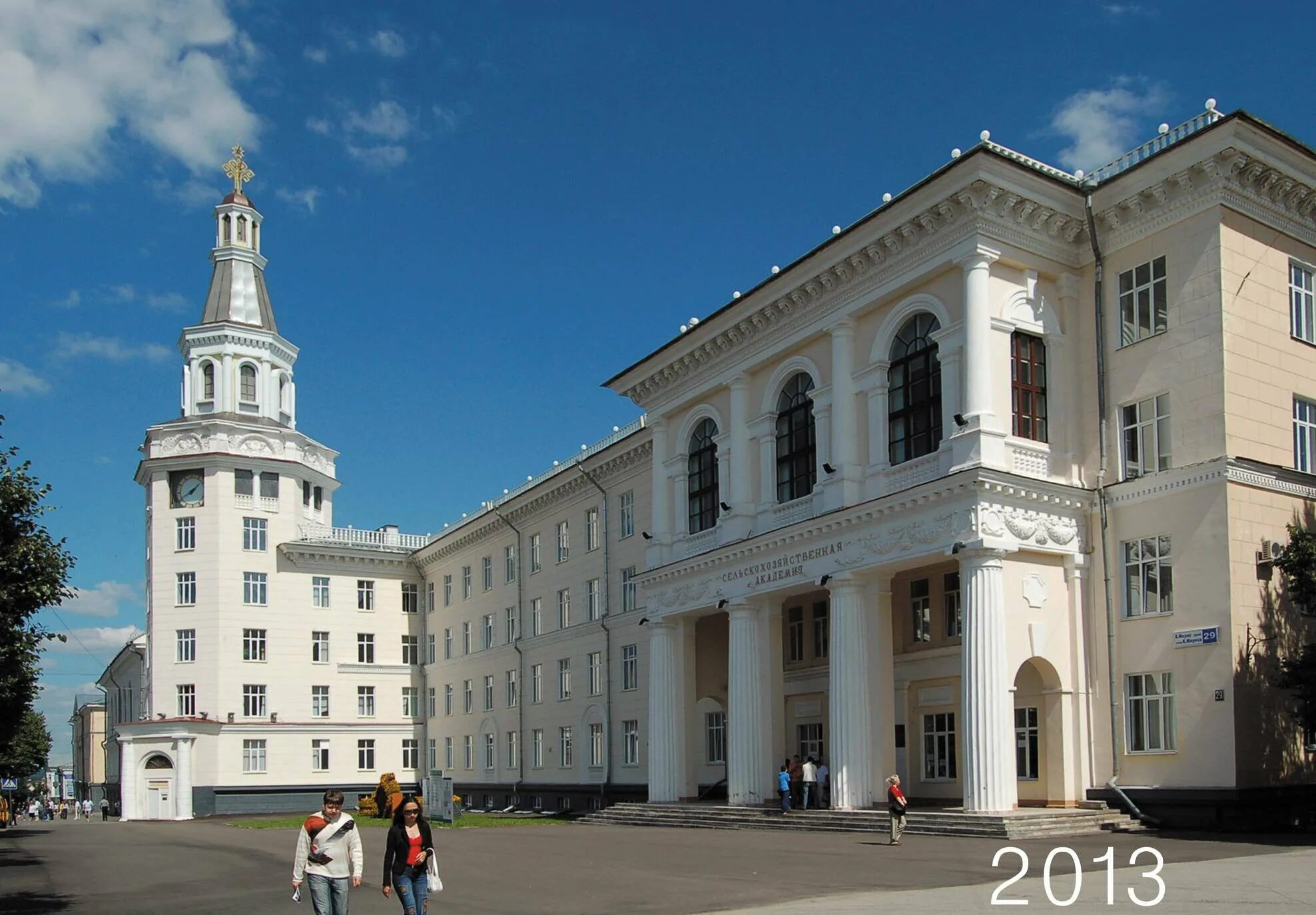 Здание сельскохозяйственной академии чебоксары. Академия чебоксары. Чгсха чебоксары. Сельхозакадемия марсель чебоксары. Вгау им.