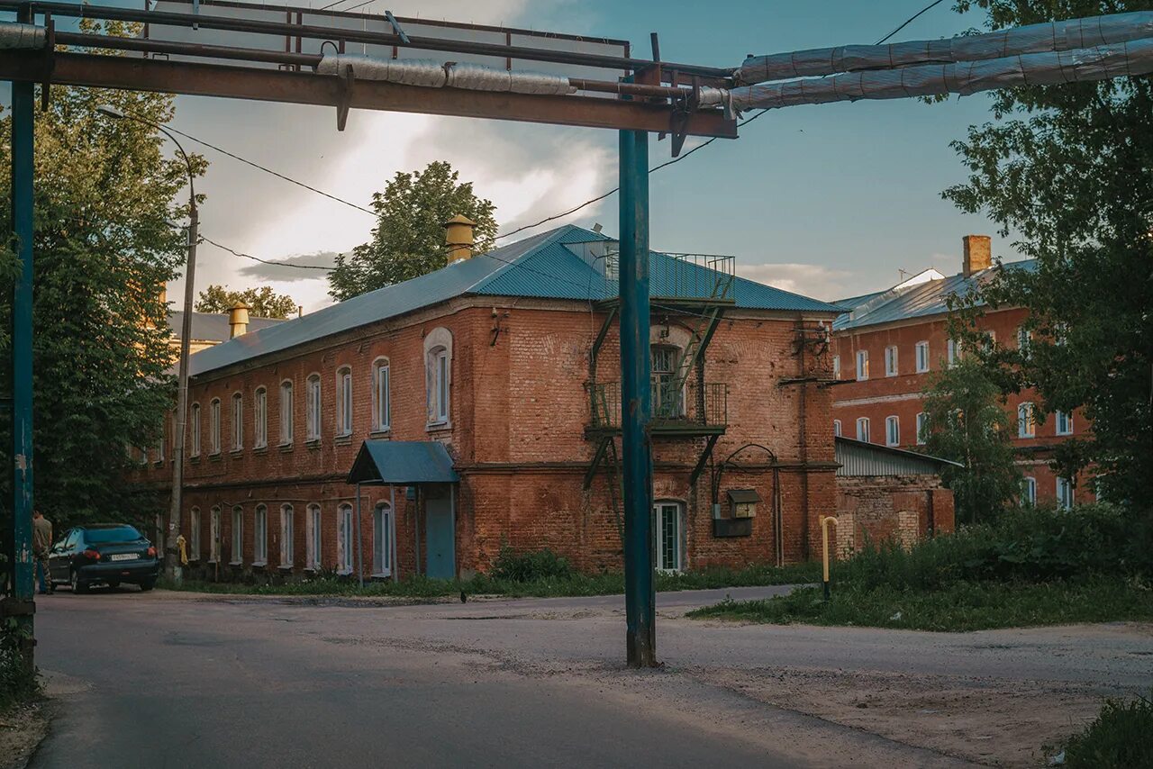 Психо и наркодиспансер