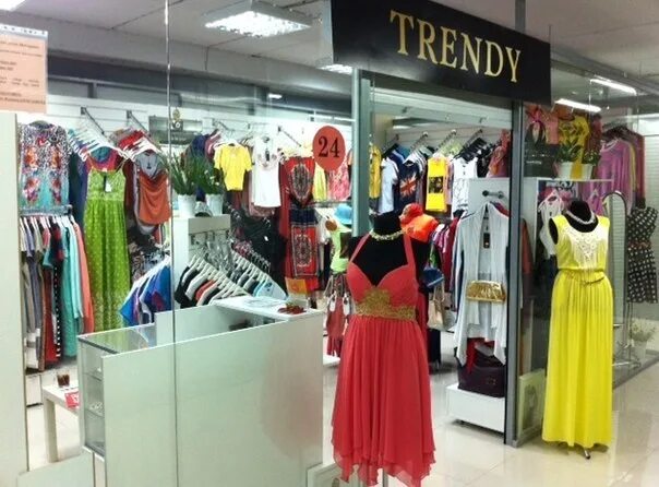 Турецкая одежда пермь. Турецкие магазины одежды. Waikiki в мармарисе. Ермак пермь одежда. Магазин elite прокопьевск.