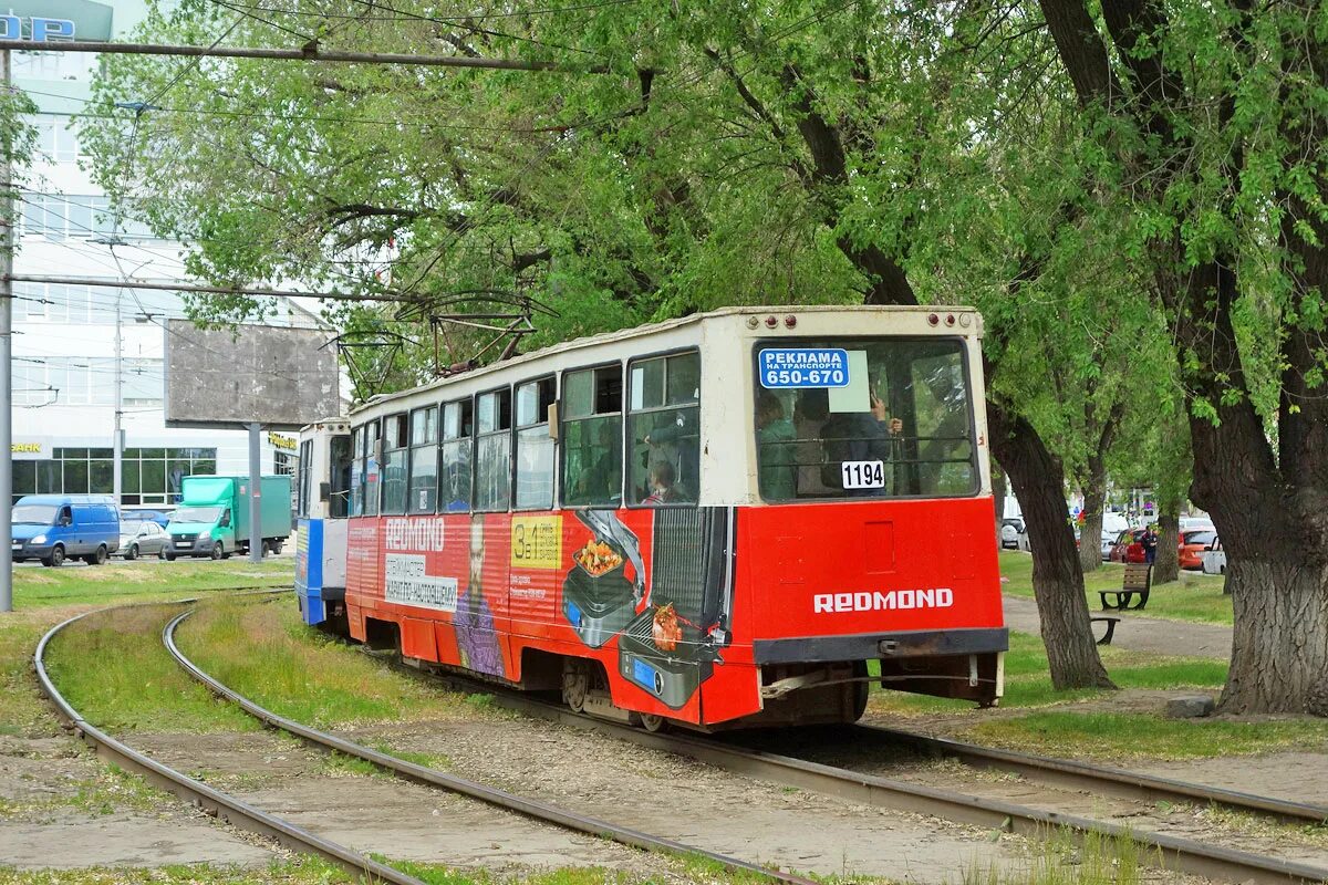 Трамвайчики по тройке. КТМ 71-605 Саратов. 71-605 (КТМ-5м3). Трамвай 3 Саратов. Саратов трамвай 2022.