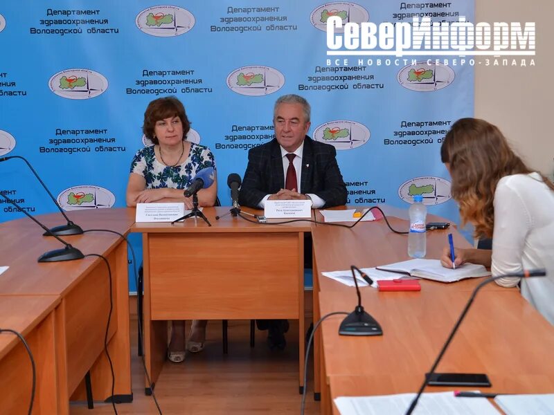 положение о департаменте труда