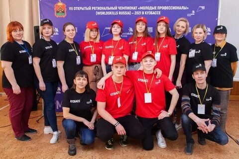 Сибирский колледж сервиса и технологий