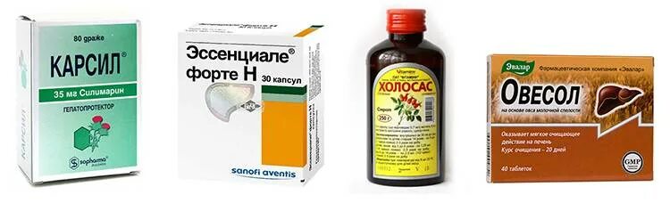 Какие препараты для печени можно принимать. Лекарство для селезенки. лекарство для печени. таблетки для очистки печени от шлаков. таблетки для селезенки.