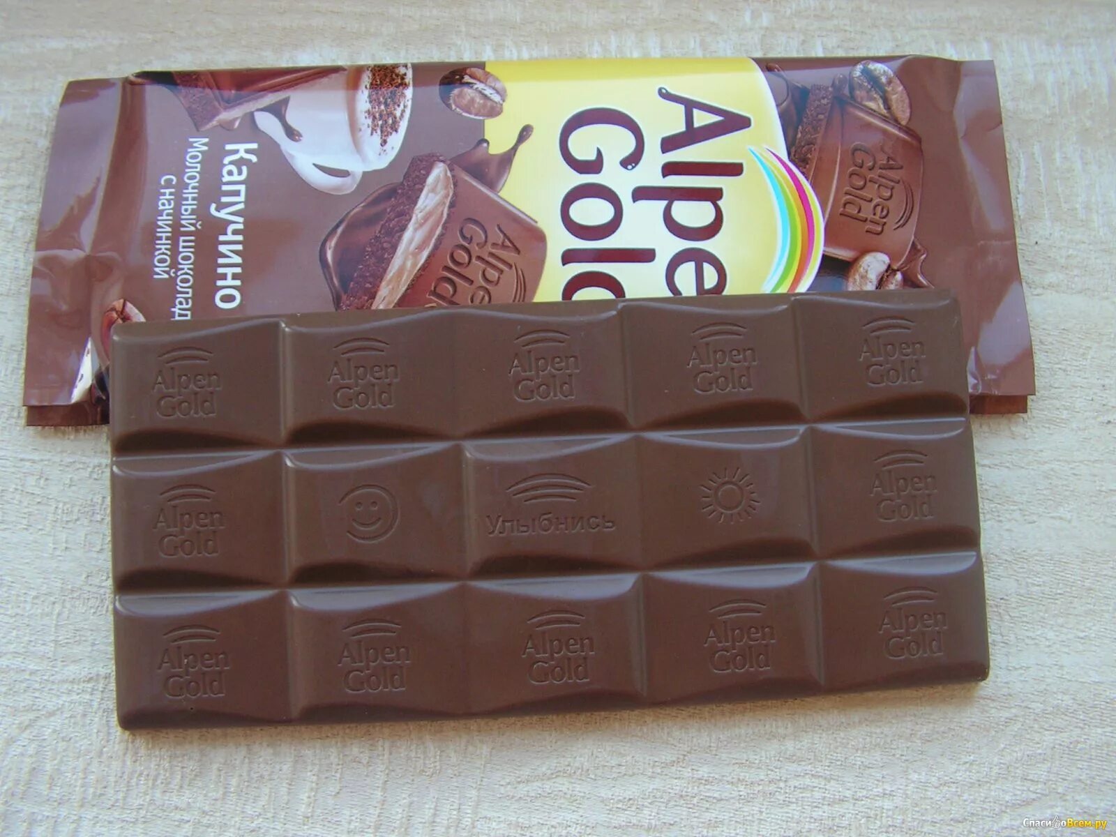 шоколад alpen gold капучино 85 г. шоколад alpen gold капучино 85 г. шоколад альпен гольд капучино 90г. шоколад альпен гольд капучино 90г. шоколад alpen gold молочный 90гр.