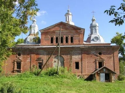 Зуевская область кировская область