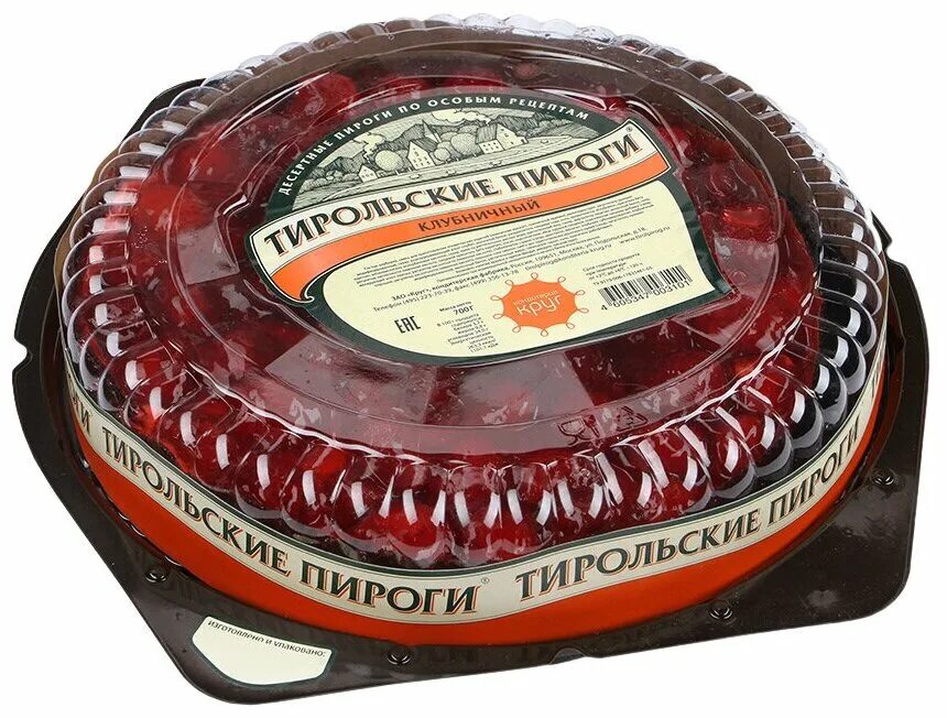 Тирольский пирог с малиной. Торт тирольский ягодная поляна. Тирольские пироги черри бренди. Тирольский торт. Фабрика круг тирольские пироги.