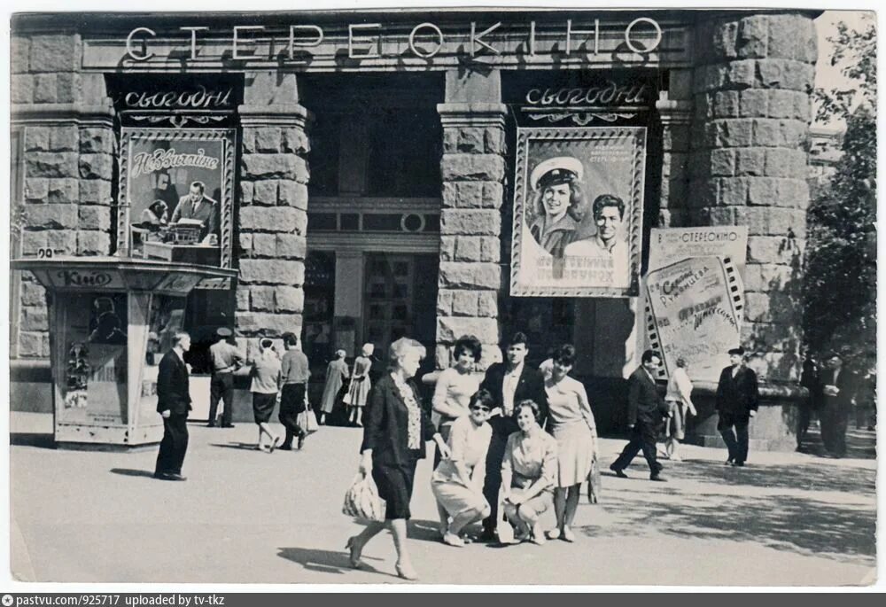 1961 год полет в космос гагарина. 12 декабря 1960 года. Газета 1961 года о полете гагарина. Первый полет гагарина 1961. Денежная реформа 1947 года в ссср.