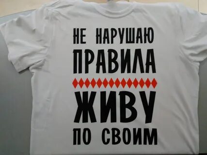Картинки прикольные смешные с надписями