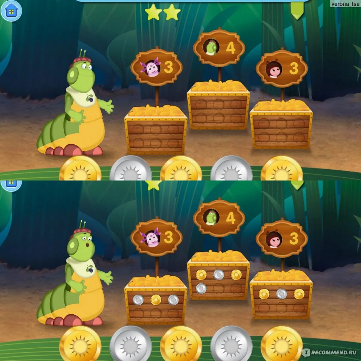 включи задание игра. включи задание игра. Among us игра. рисовалки для девочек. задания для игры амонг ас.