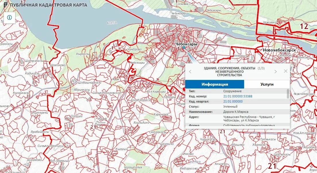 Городские кадастровые карты. Публичная кадастровая карта Росреестра Ивановской области. Карта публичная кадастровая карта. Публичная кадастровая крата. Публичная кадастровая карта картинки.