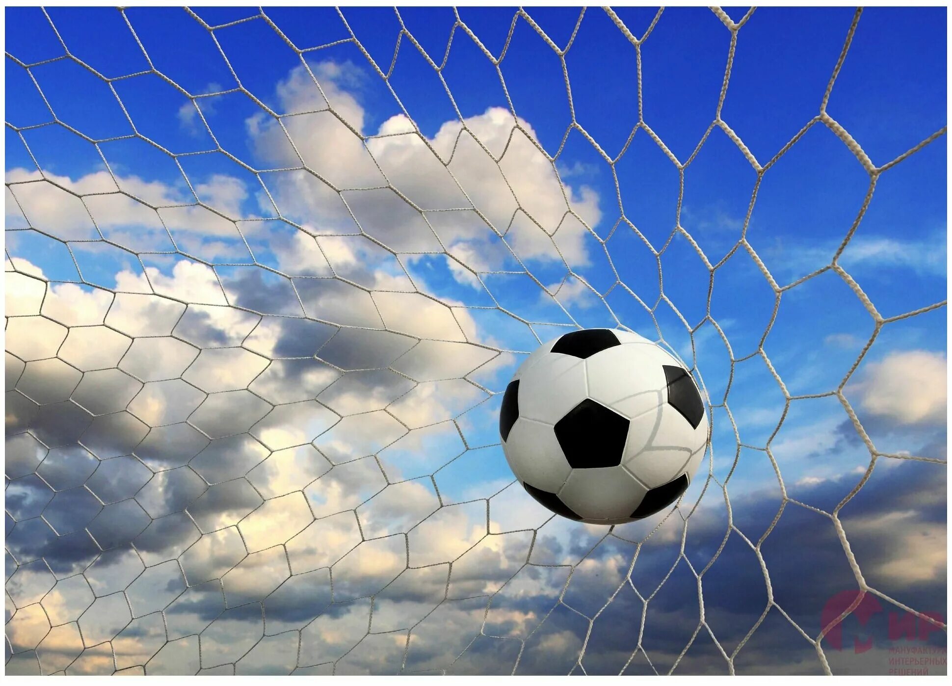 огненный мяч. штанги,мячи. летящий мяч. футбольная тематика. футбольный мяч в воротах.