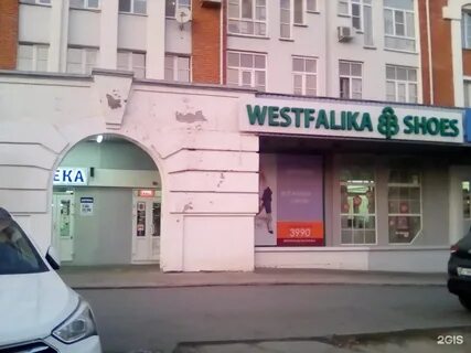 Московский пр 16