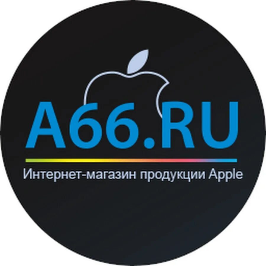 Apple iphone екатеринбург. A66 Екатеринбург интернет-магазин. А66 интернет магазин. ' 66. 66.Ru.