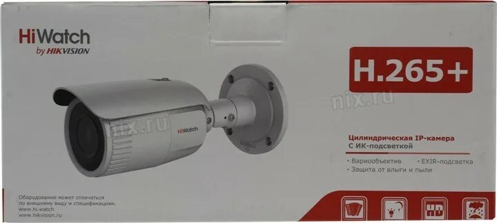 Ds i2. Hiwatch ds-i256. ip-видеокамера hiwatch ds-i256. видеокамера hiwatch ds-i256 (2.8-12 mm). видеокамера ds i256 2мп hiwatch.
