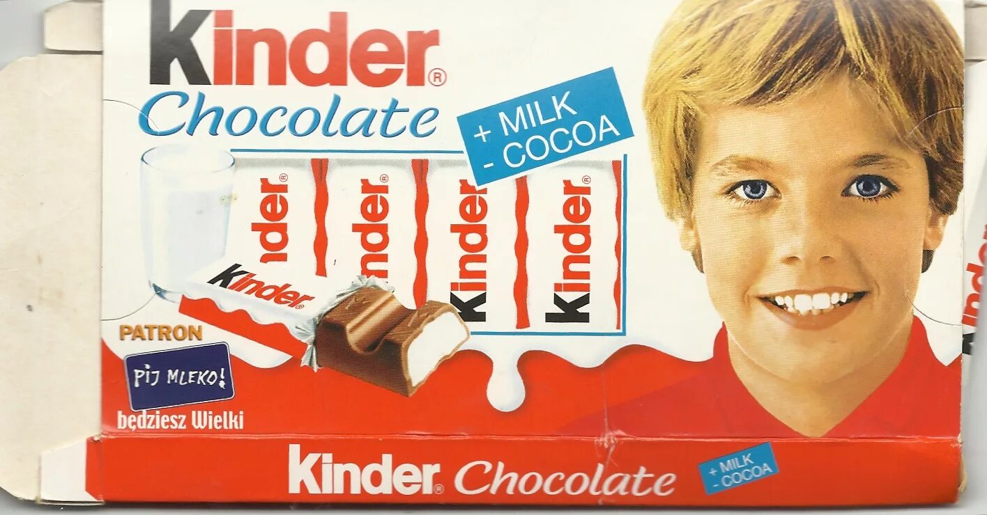 Kinder or more kind. Киндер шоколад. Киндер шоколад упаковка. Киндер шоколад Старая упаковка. Мальчик с Киндер шоколада.