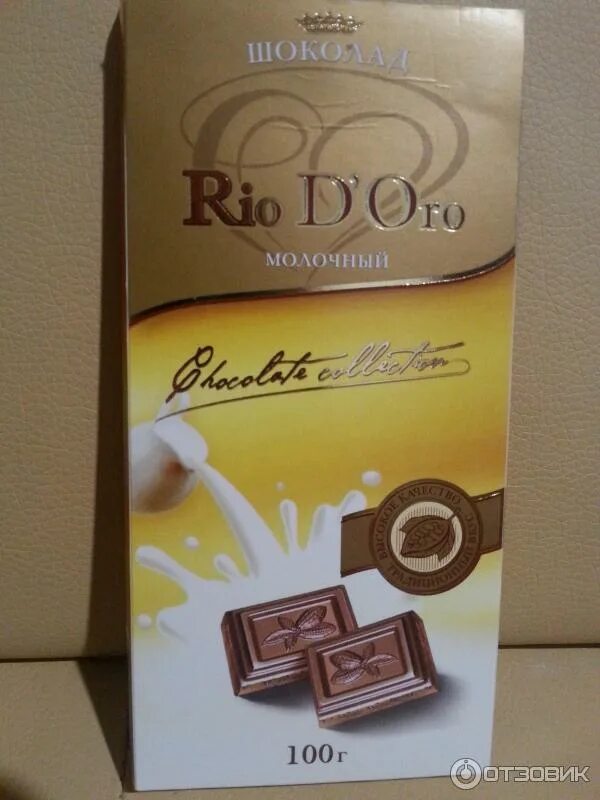 Rio d. Шоколад d Oro. Шоколад Rio. Молочный шоколад в пакетиках. Молочный шоколад Chocolates Испания.