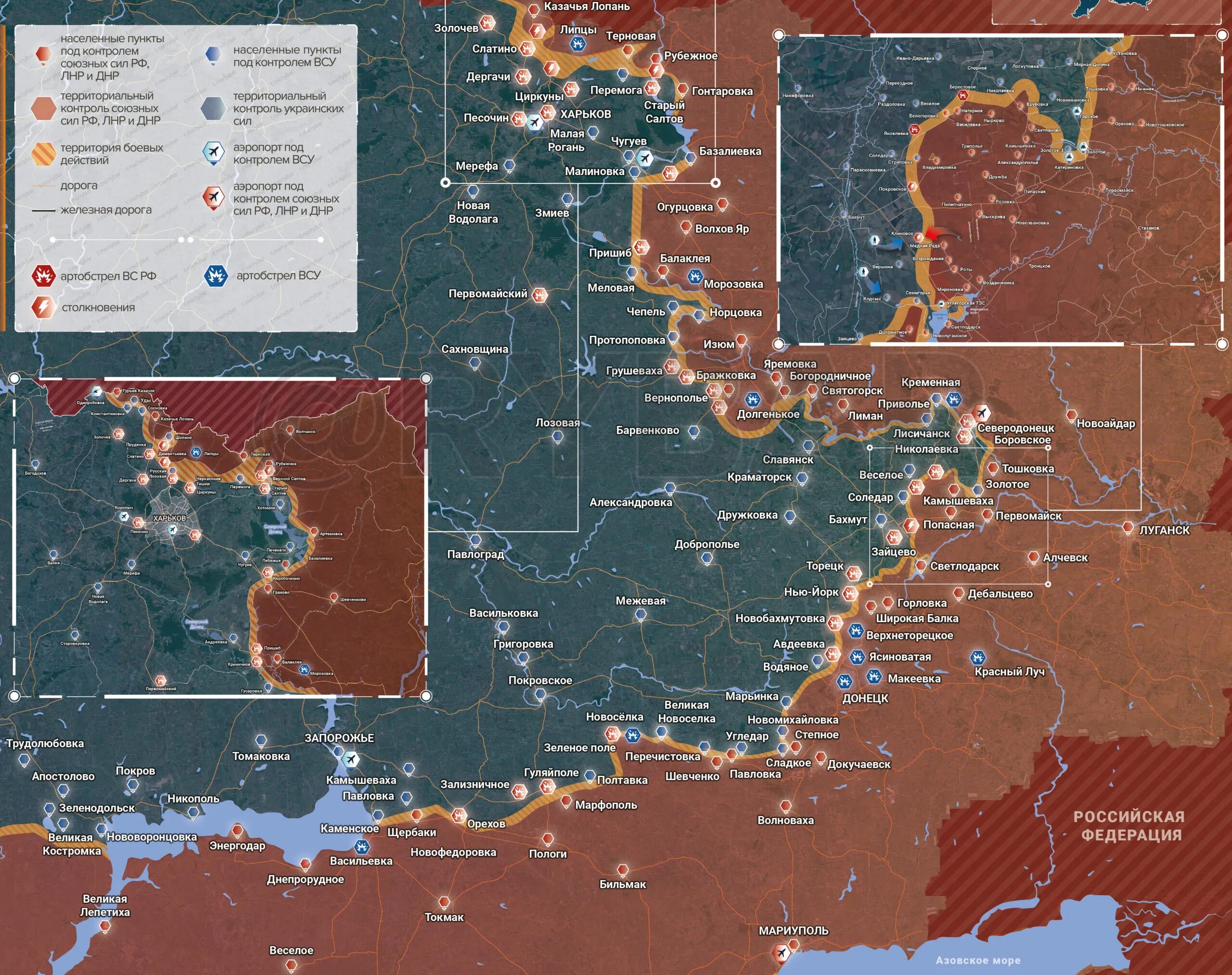 Карта украины с областями военные действия. Карта украины 2022 боевые действия новости. Карта боевых действий на украине 26 февраля 2022. Карта военных действий на сегодня. 11.