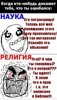 Докажите что нибудь