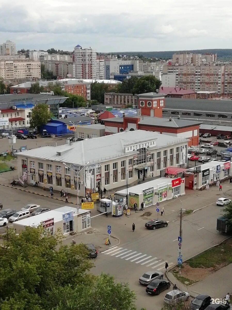 Центр автовокзал