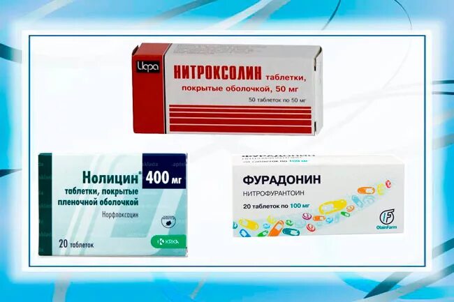 Что лучше при воспалении. Таблетки при болях в почках антибиотики. таблетки при воспалении почек у мужчин препараты для лечения. препараты при воспалении почек у мужчин. антибиотики от почек от воспаления.