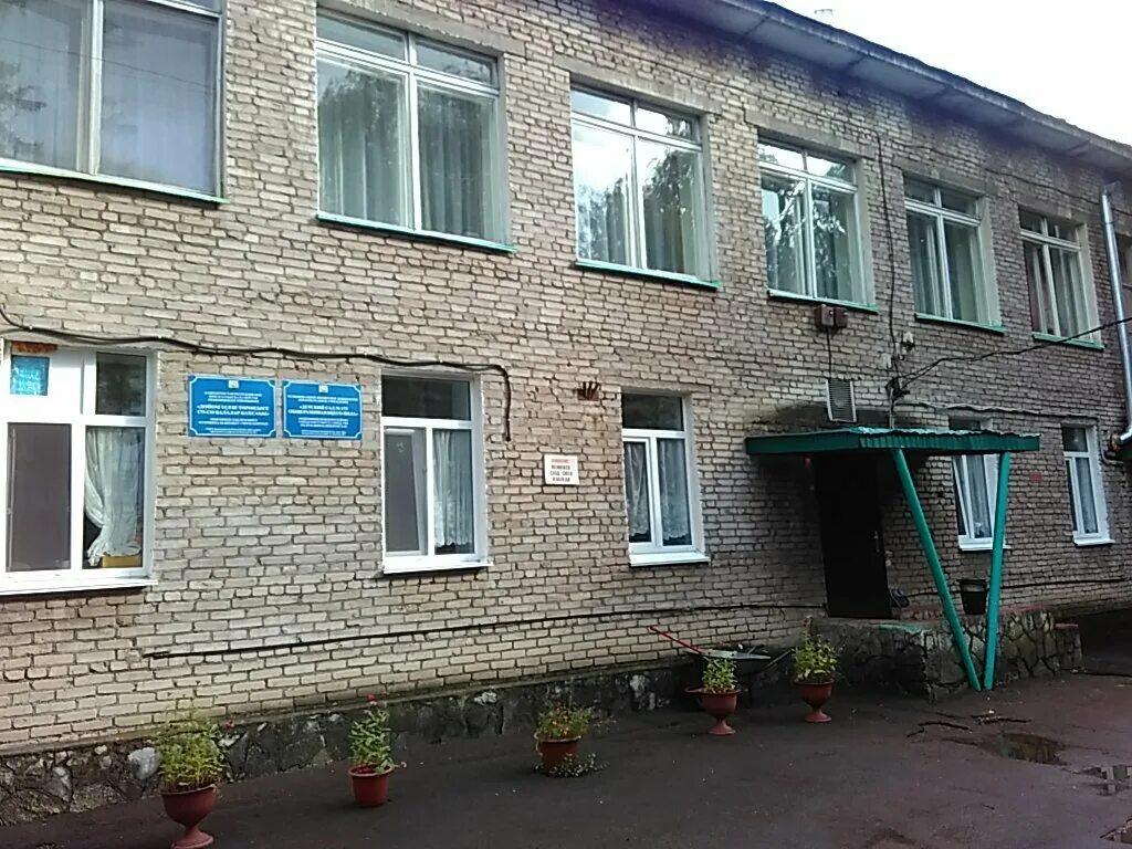 детская блюхера уфа