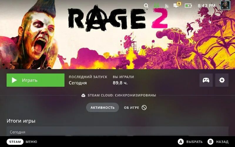 Телеканал блэк программа. Телеканал блэк программа. Блэк чаннел. Канал black. Телеканал блэк программа.