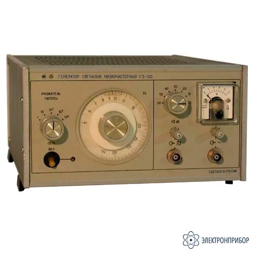 Генератор сигналов г3 118. Генератор сигналов г3 118