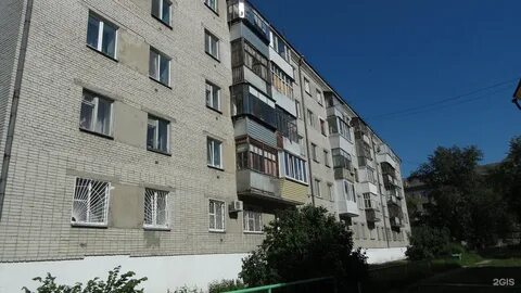 В кургане продается
