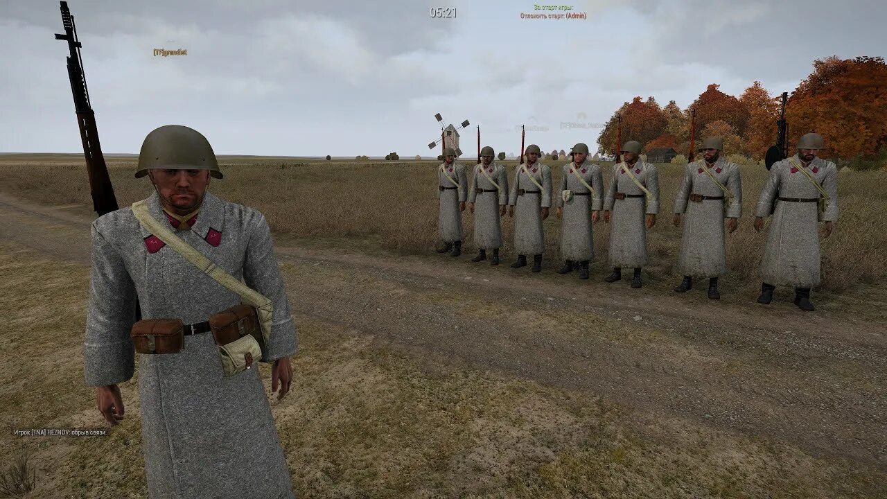 Red bear arma 3. Arma 3 bear. Arma 3 bear. Read bear arma 3. Red bear la2.