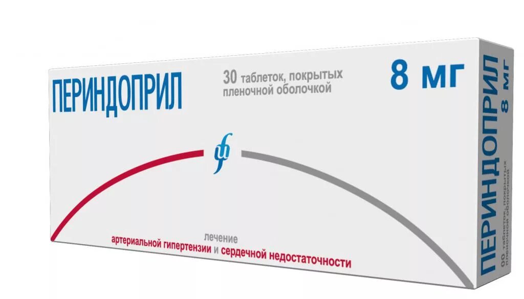 Винпоцетин таблетки 10 мг. Периндоприл плюс индапамид. Периндоприл плюс индапамид 2.5 мг. Валацикловир 500 мг.