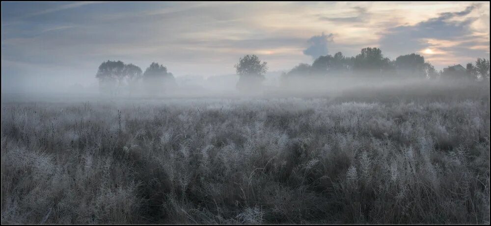овеянные синеватой мглой. текст с причастиями. овеянные синеватой мглой. стих заря прощается с землею. текст дальние горы овеянные синеватой мглой.