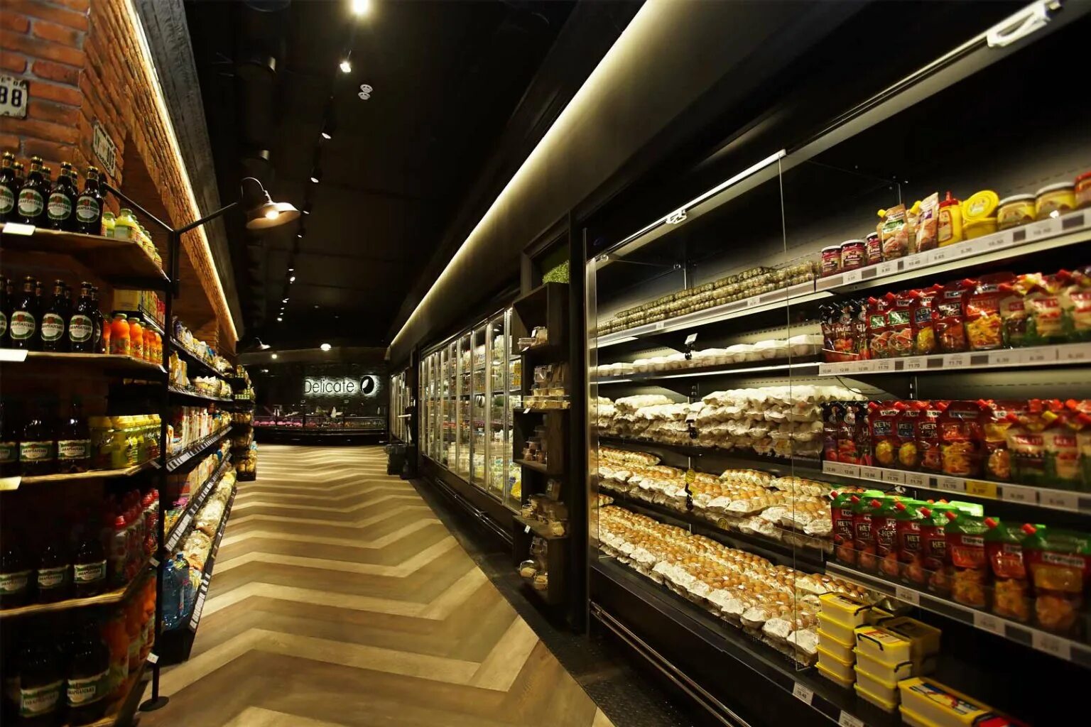 Продуктовые магазины рядом с метро