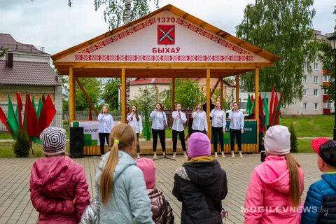 Быхов 10 дней
