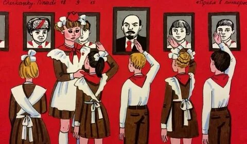 Pioneer art