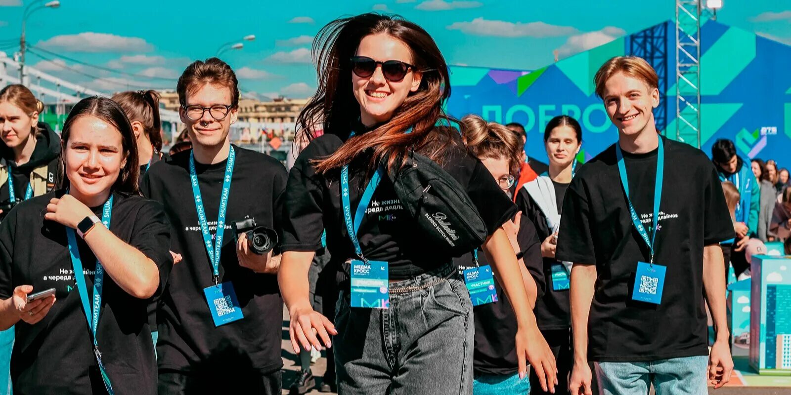 Мероприятия 25 мая в москве. Мероприятия 25 мая в москве. Последний звонок 2020 москва. Мероприятия 25 мая в москве. Вднх праздник.