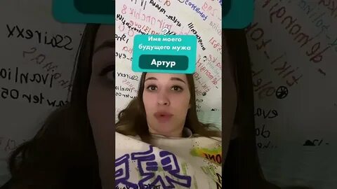 У наташи появилась подруга в социальная