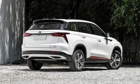Changan 75 plus 2024