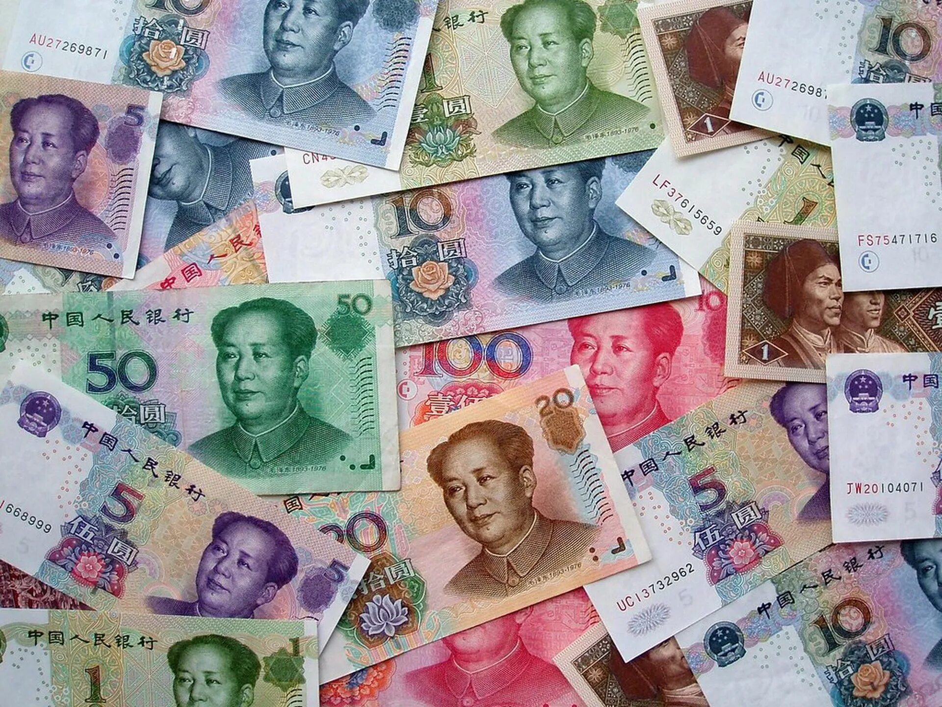 Обменять китайские юани. Китайский юань. Китайская валюта юань. Китайский юань купюры. Юань (валюта).
