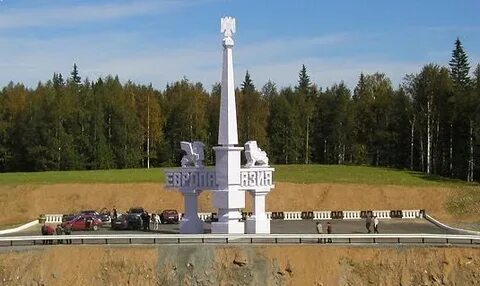 Е граница
