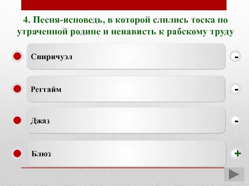 Тоска демотиватор. Проверяемое и проверочное слово. Печаль это определение. Тоска высказывания. Проверяемые слова.