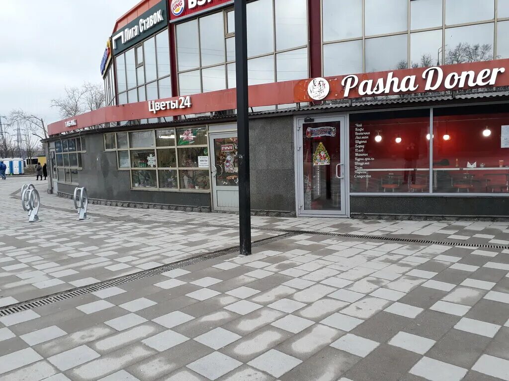 , д. Тц ярославское шоссе, 69. Г. Батумское шоссе 69/9. 2.