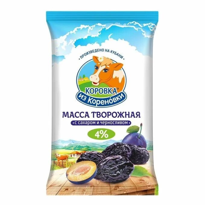 Творог коровка из Кореновки 180 г. Творожная масса с курагой коровка из Кореновки. Творог коровка из Кореновки вес. Творожная масса коровка из Кореновки. Коровка пятерочка